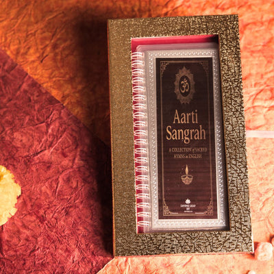 Divine Leaf – Aarti Sangrah (999 Silver Foil Edition)