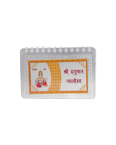 Divine Leaf™ 999 Silver Hanuman Chalisa