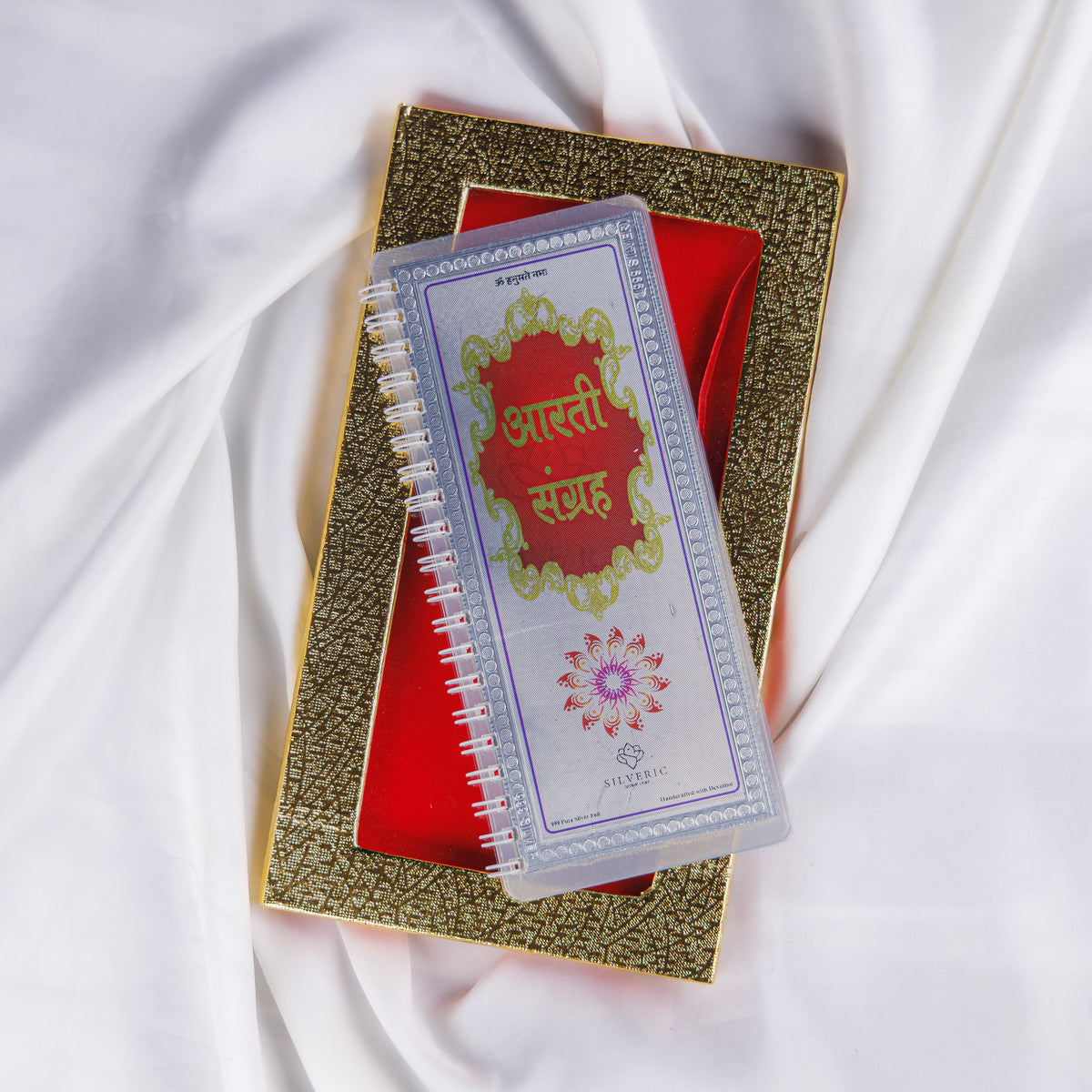 Divine Leaf – Aarti Sangrah (999 Silver Diwali Combo Edition)