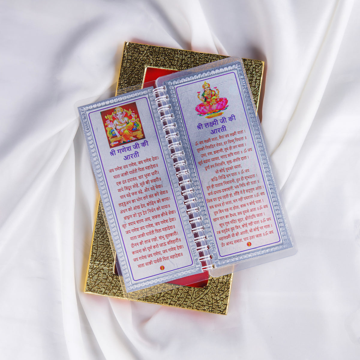 Divine Leaf – Aarti Sangrah (999 Silver Diwali Combo Edition)