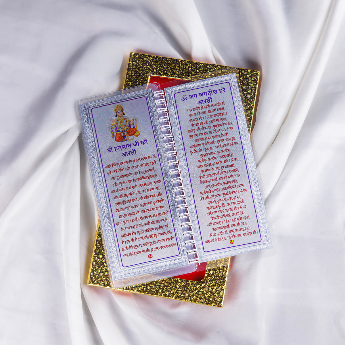 Divine Leaf – Aarti Sangrah (999 Silver Diwali Combo Edition)