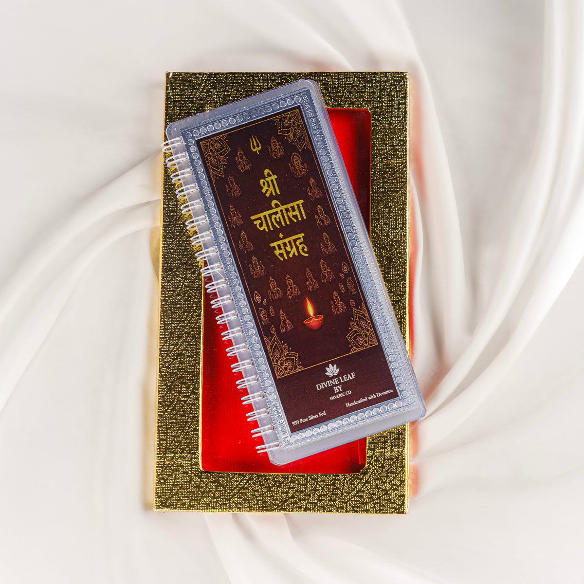 Divine Leaf – Chalisa Sangrah (Silver Foil Edition)