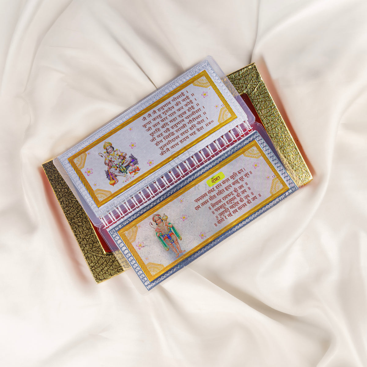 Divine Leaf 999 Silver Hanuman Chalisa