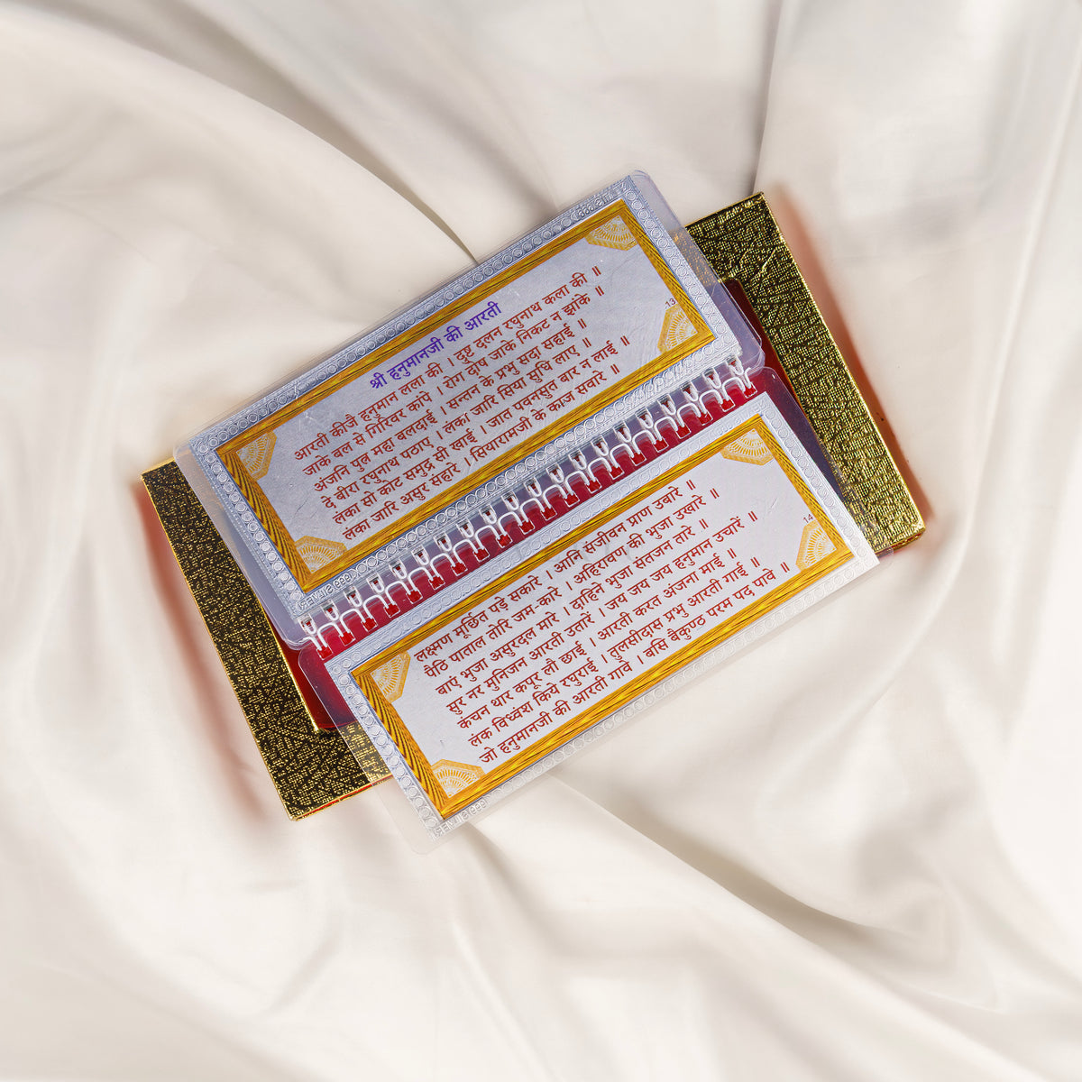 Divine Leaf 999 Silver Hanuman Chalisa