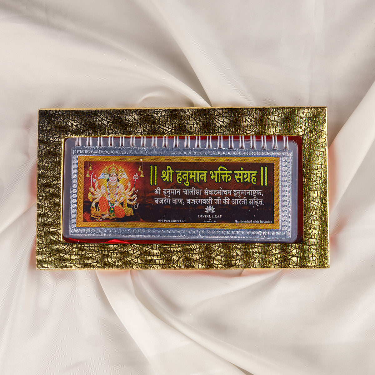 Divine Leaf™ – Sri Hanuman Bhakti Sangrah  (999 Silver Foil Edition)