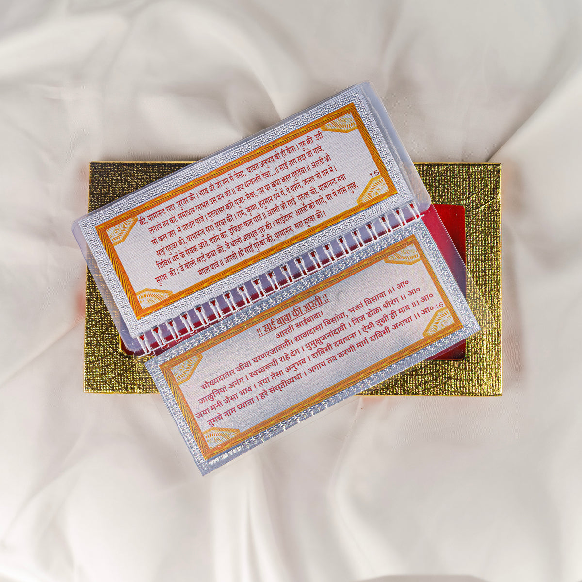 Divine Leaf™ –Sai Chalisa With Aarti  (999 Silver Foil Edition)