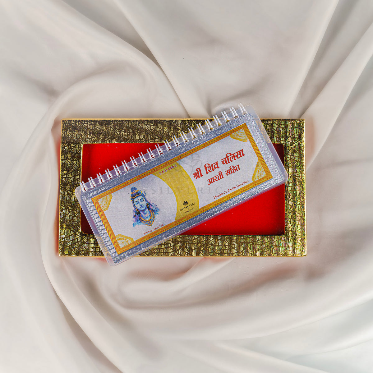 Divine Leaf™ –Shiv Chalisa With Aarti  (999 Silver Foil Edition)
