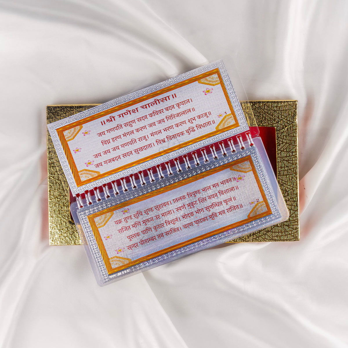 Divine Leaf™ – Sri Ganesh Chalisa With Aarti  (999 Silver Foil Edition)