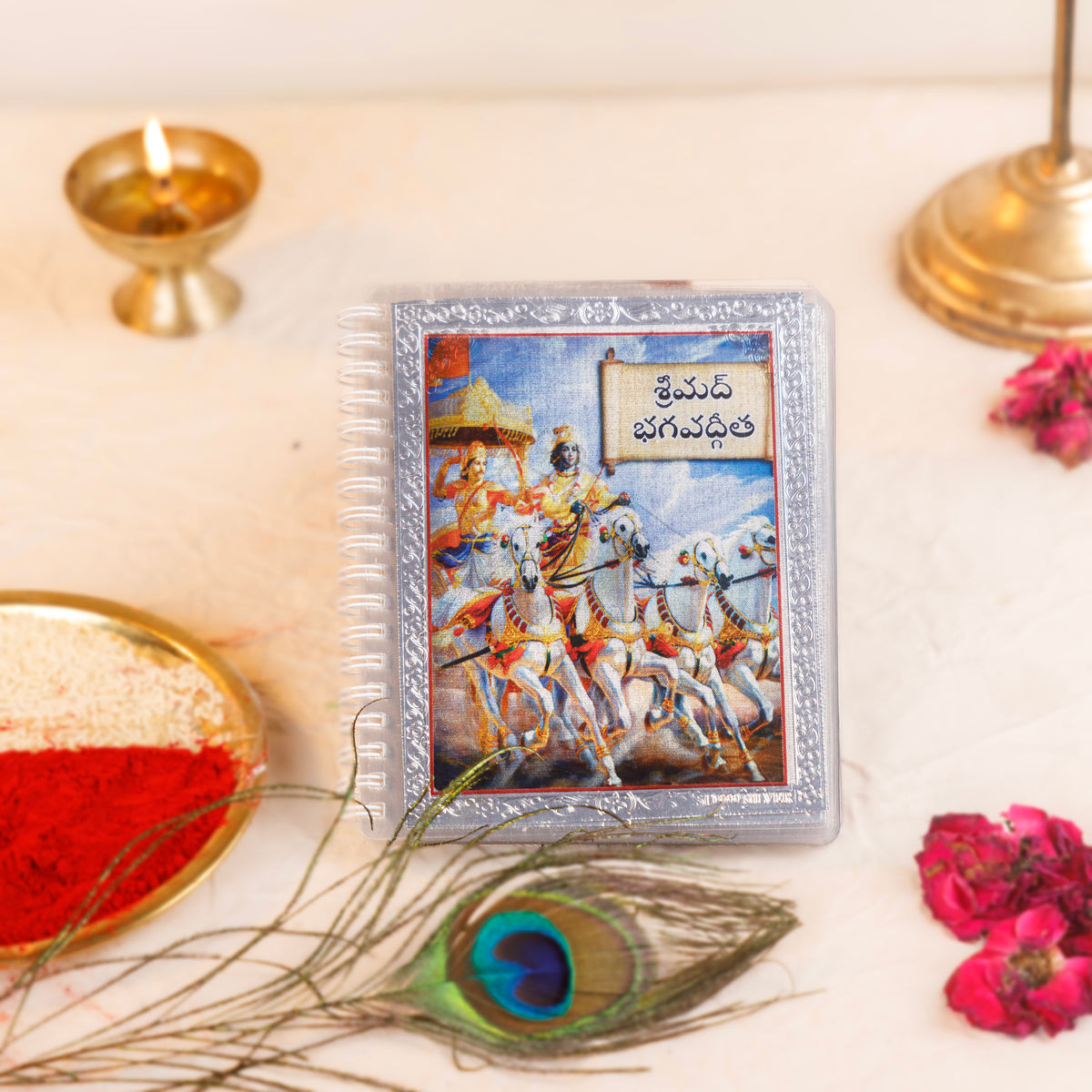 Divine Leaf Srimad Bhagavad Gita – 999 Pure Silver Foil Edition (Telugu)
