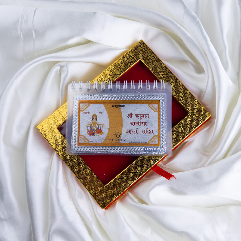 Divine Leaf 999 Silver Hanuman Chalisa