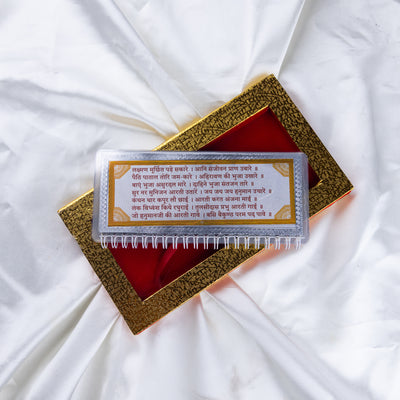 Divine Leaf™ – Shree Shyam Vandana (Silver Foil Edition)