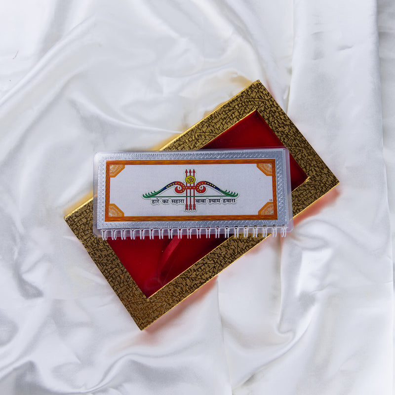 Divine Leaf™ – Shree Shyam Vandana (Silver Foil Edition)