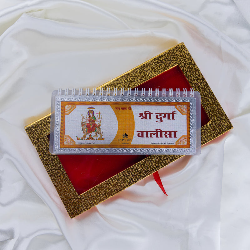Divine Leaf™ – Sri Durga Chalisa With Aarti  (999 Silver Foil Edition)