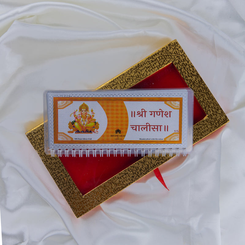 Divine Leaf™ – Sri Ganesh Chalisa With Aarti  (999 Silver Foil Edition)