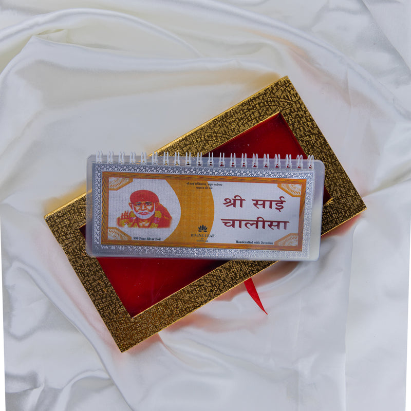 Divine Leaf™ –Sai Chalisa With Aarti  (999 Silver Foil Edition)