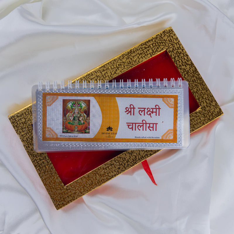 Divine Leaf™ –Laxmi Chalisa With Aarti  (999 Silver Foil Edition)