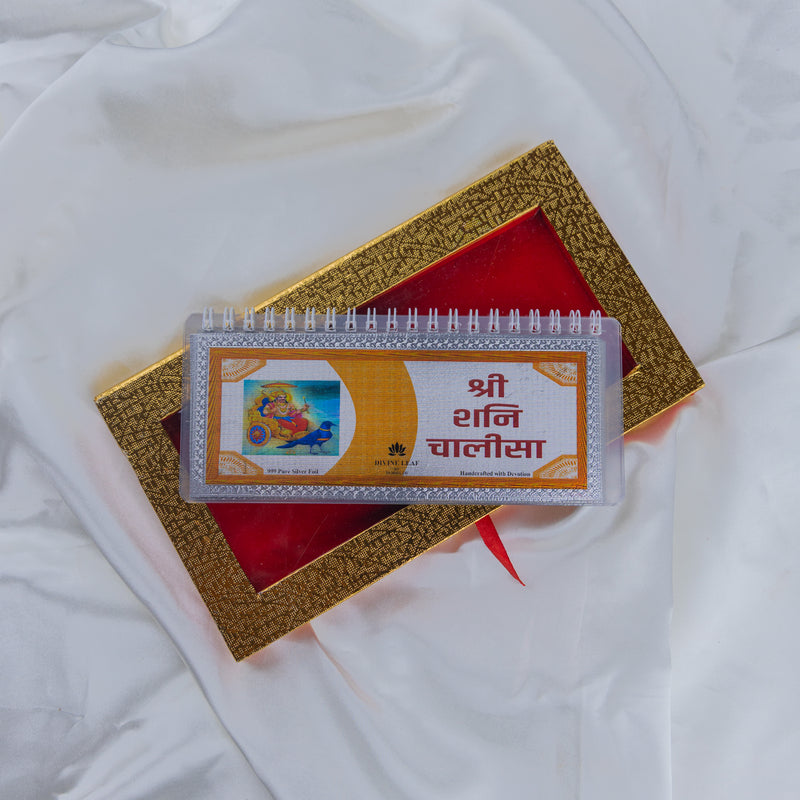 Divine Leaf™ –Shani Chalisa With Aarti  (999 Silver Foil Edition)