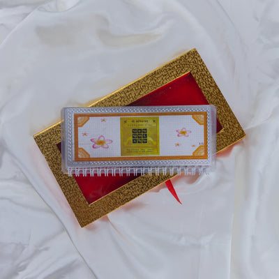 Divine Leaf™ –Shani Chalisa With Aarti  (999 Silver Foil Edition)