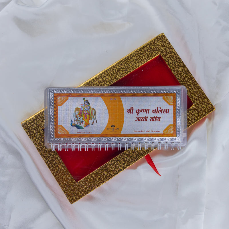 Divine Leaf™ –Krishna Chalisa With Aarti  (999 Silver Foil Edition)