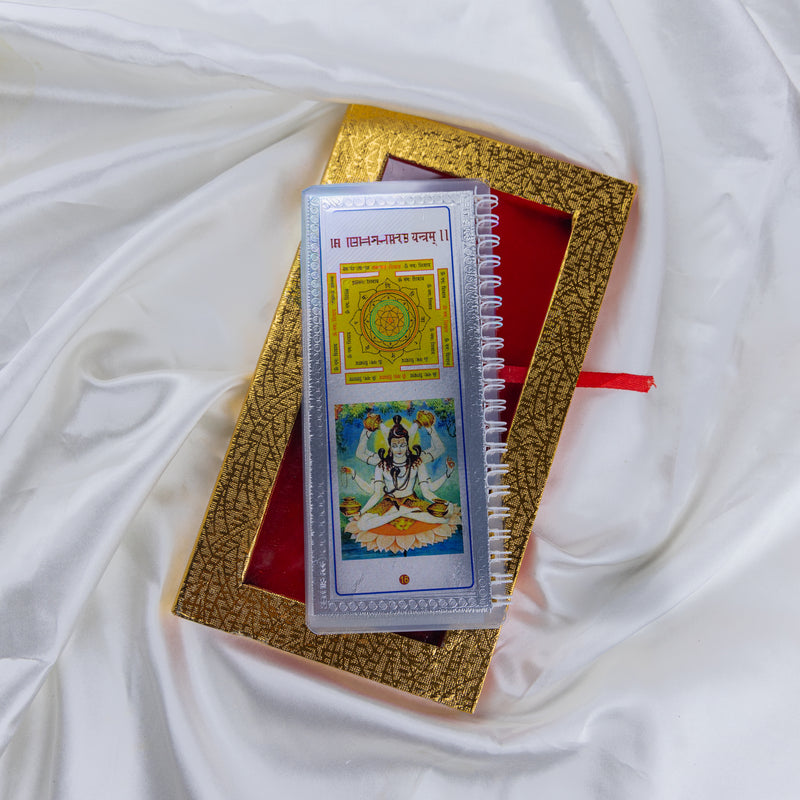 Divine Leaf – Aarti Sangrah (999 Silver Foil Edition In English)