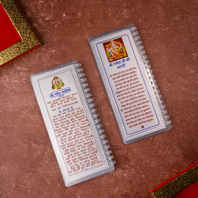 Divine Leaf Premium Combo – Aarti Sangrah (12 Aartis) & Chalisa Sangrah (9 Chalisas) |