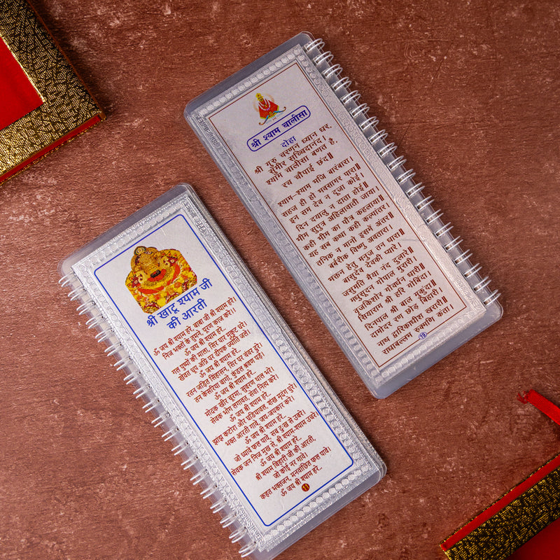 Divine Leaf Premium Combo – Aarti Sangrah (12 Aartis) & Chalisa Sangrah (9 Chalisas) |