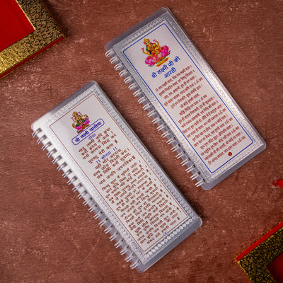 Divine Leaf Premium Combo – Aarti Sangrah (12 Aartis) & Chalisa Sangrah (9 Chalisas) |