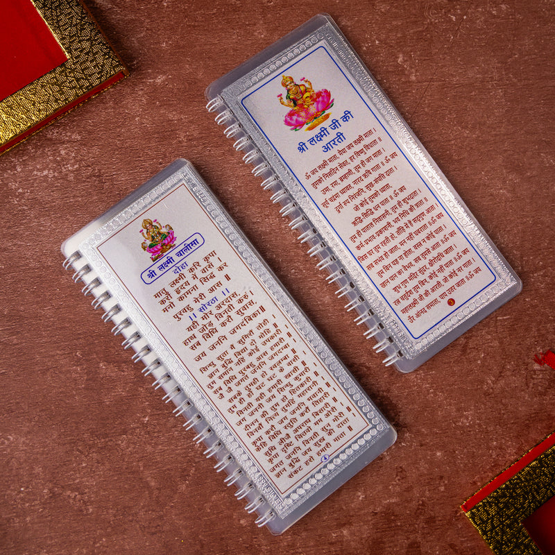 Divine Leaf Premium Combo – Aarti Sangrah (12 Aartis) & Chalisa Sangrah (9 Chalisas) |