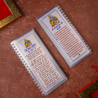 Divine Leaf Premium Combo – Aarti Sangrah (12 Aartis) & Chalisa Sangrah (9 Chalisas) |