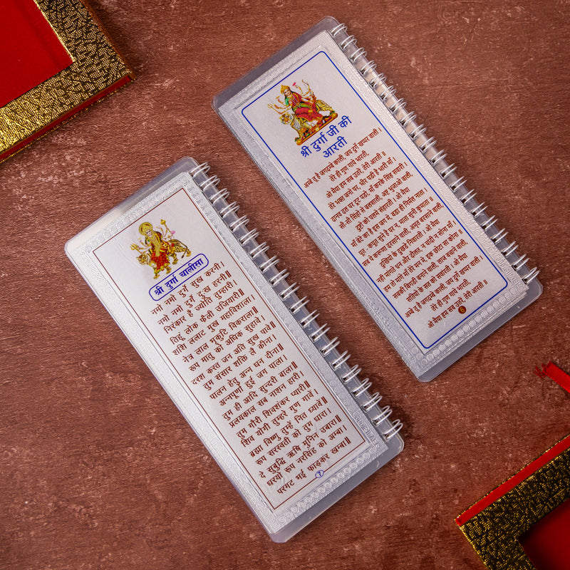 Divine Leaf Premium Combo – Aarti Sangrah (12 Aartis) & Chalisa Sangrah (9 Chalisas) |