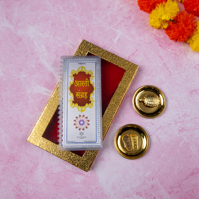 Divine Leaf – Aarti Sangrah (999 Silver Foil Edition)
