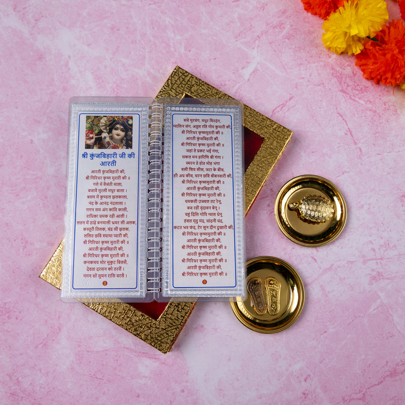 Divine Leaf – Aarti Sangrah (999 Silver Foil Edition)