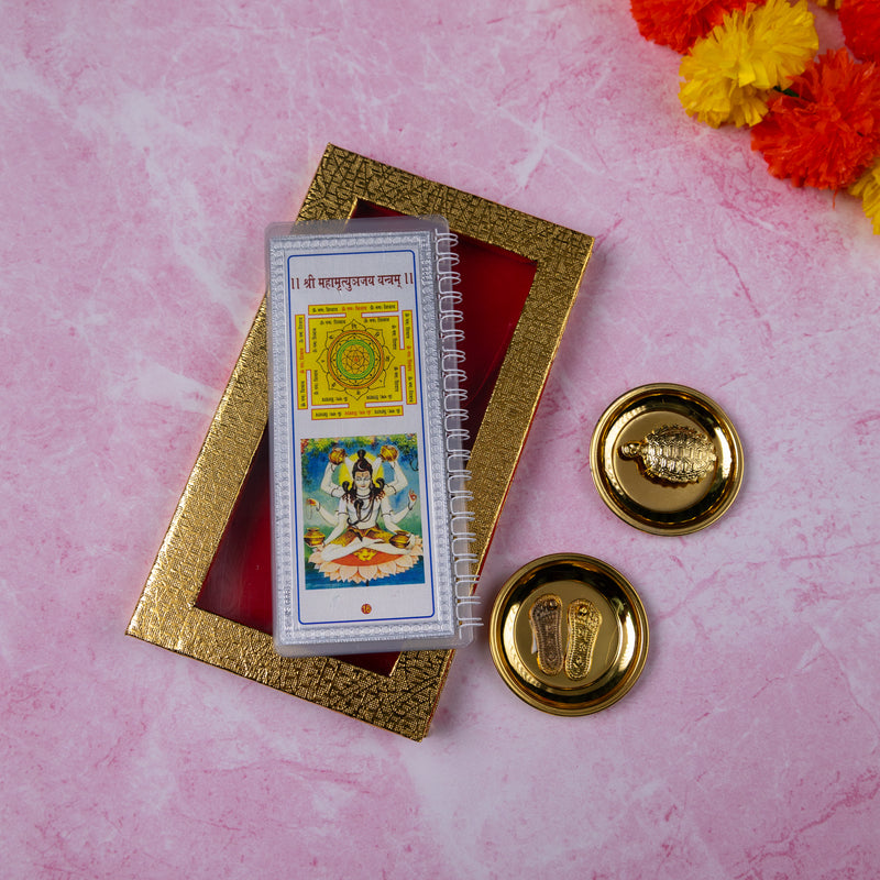 Divine Leaf – Aarti Sangrah (999 Silver Foil Edition)