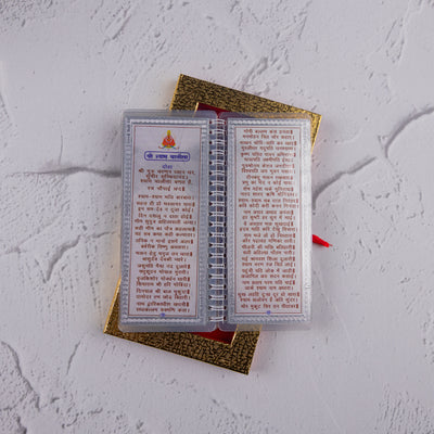 Divine Leaf – Chalisa Sangrah (Silver Foil Edition)