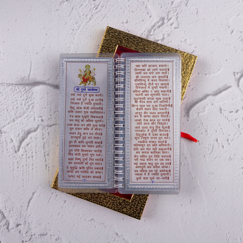 Divine Leaf – Chalisa Sangrah (Silver Foil Edition)