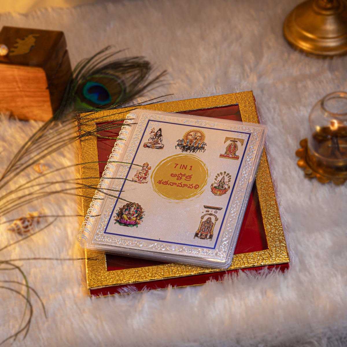 Divine Leaf 7-in-1 Ashtottara Shatanamavali – 999 Pure Silver Foil Edition (Telugu)