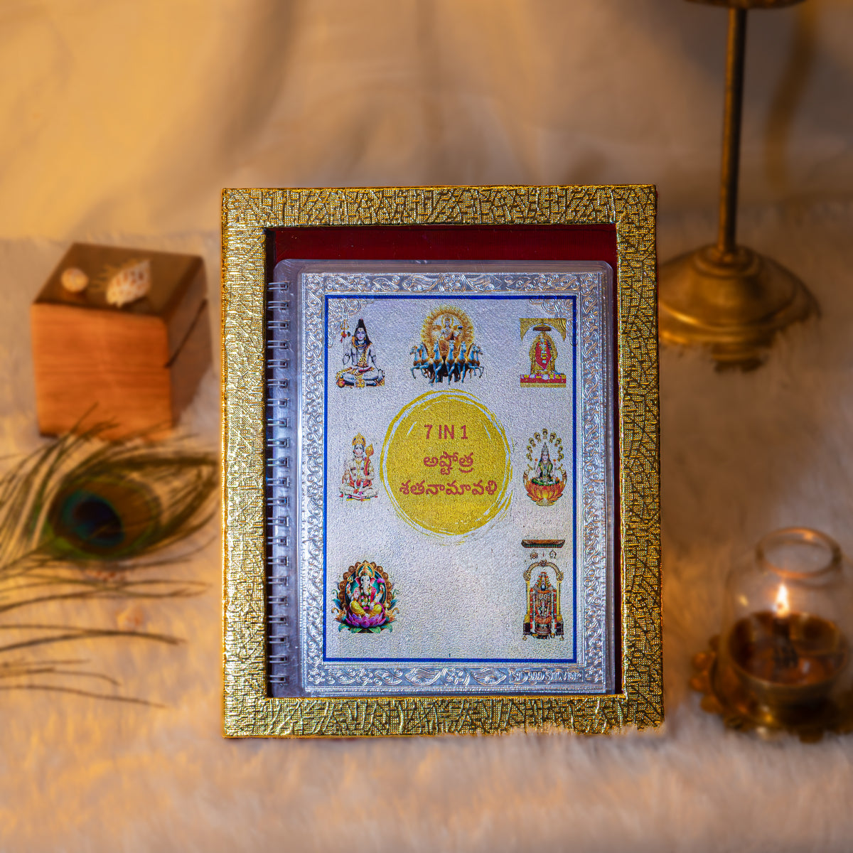 Divine Leaf 7-in-1 Ashtottara Shatanamavali – 999 Pure Silver Foil Edition (Telugu)