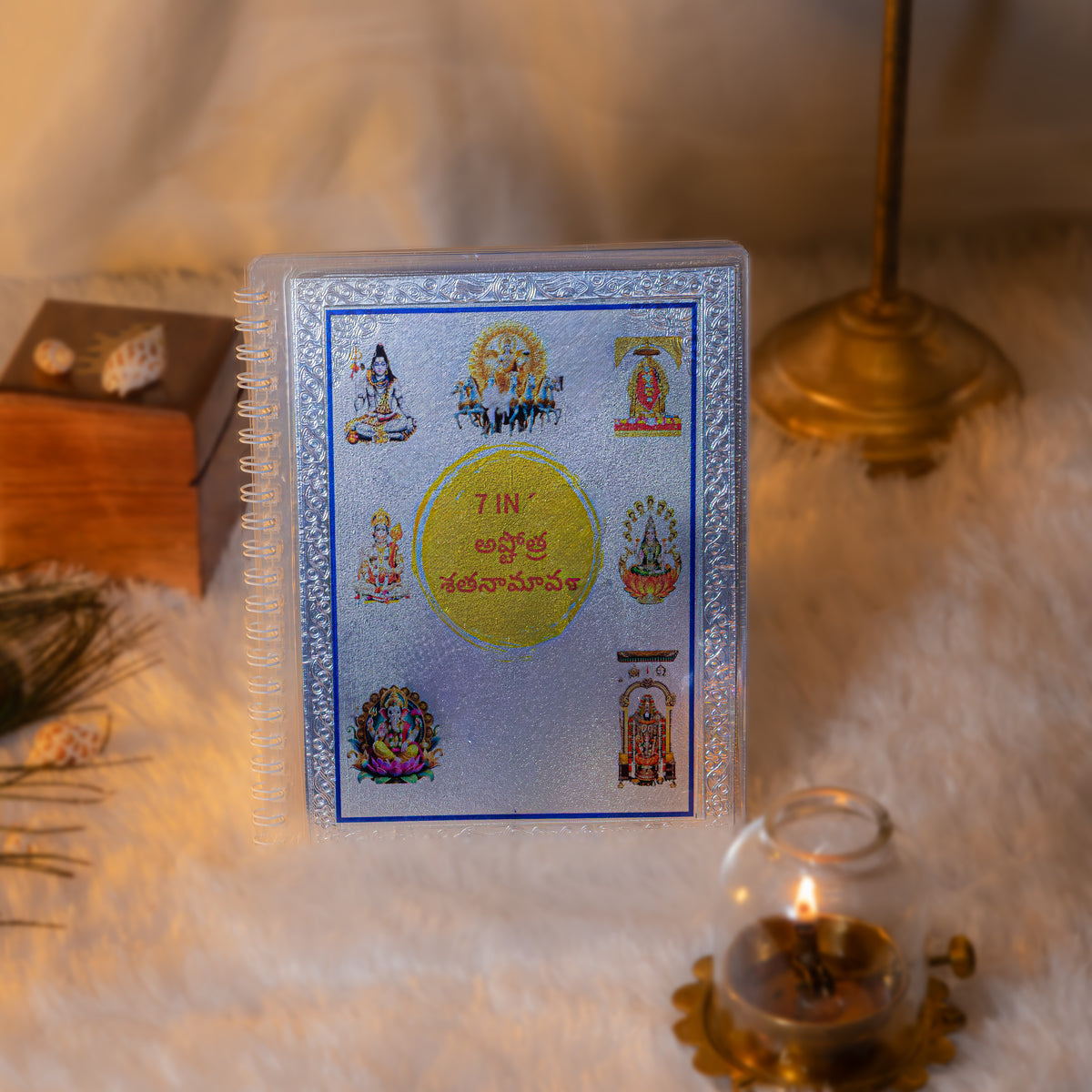 Divine Leaf 7-in-1 Ashtottara Shatanamavali – 999 Pure Silver Foil Edition (Telugu)