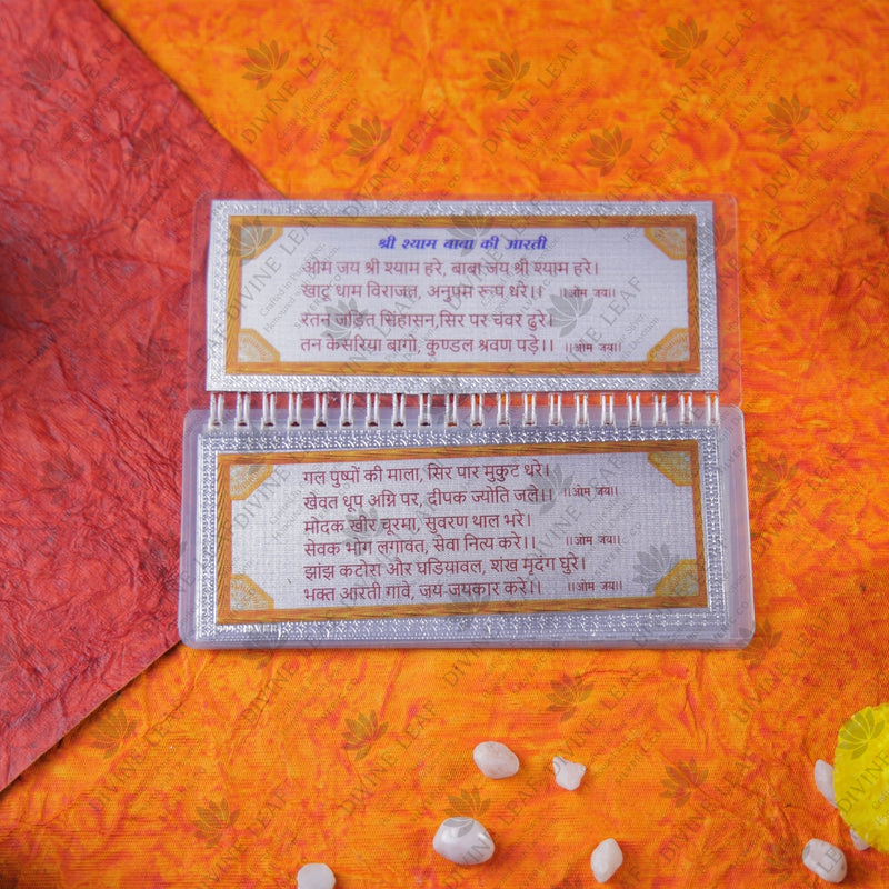 Divine Leaf™ – Shree Shyam Vandana (Silver Foil Edition)