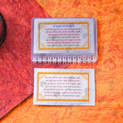Divine Leaf™ 999 Silver Hanuman Chalisa