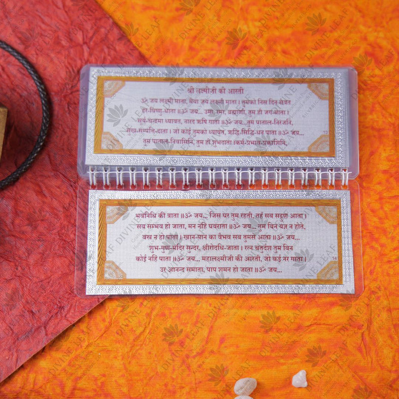 Divine Leaf™ –Laxmi Chalisa With Aarti  (999 Silver Foil Edition)