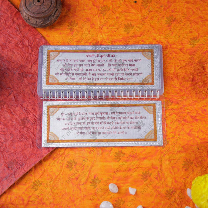 Divine Leaf™ – Sri Durga Chalisa With Aarti  (999 Silver Foil Edition)