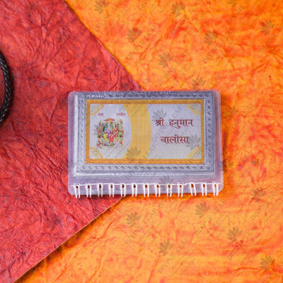 Divine Leaf™ 999 Silver Hanuman Chalisa