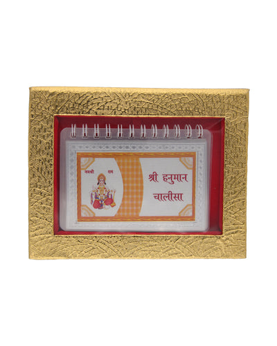 Divine Leaf™ 999 Silver Hanuman Chalisa