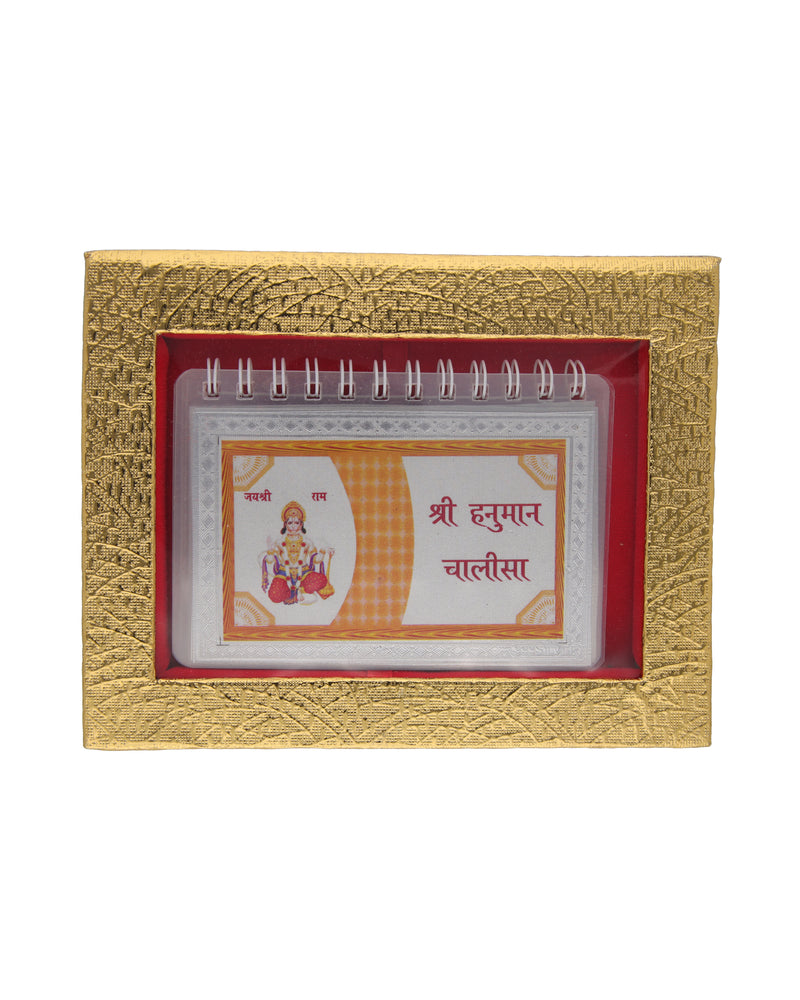 Divine Leaf™ 999 Silver Hanuman Chalisa