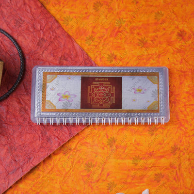Divine Leaf™ –Laxmi Chalisa With Aarti  (999 Silver Foil Edition)