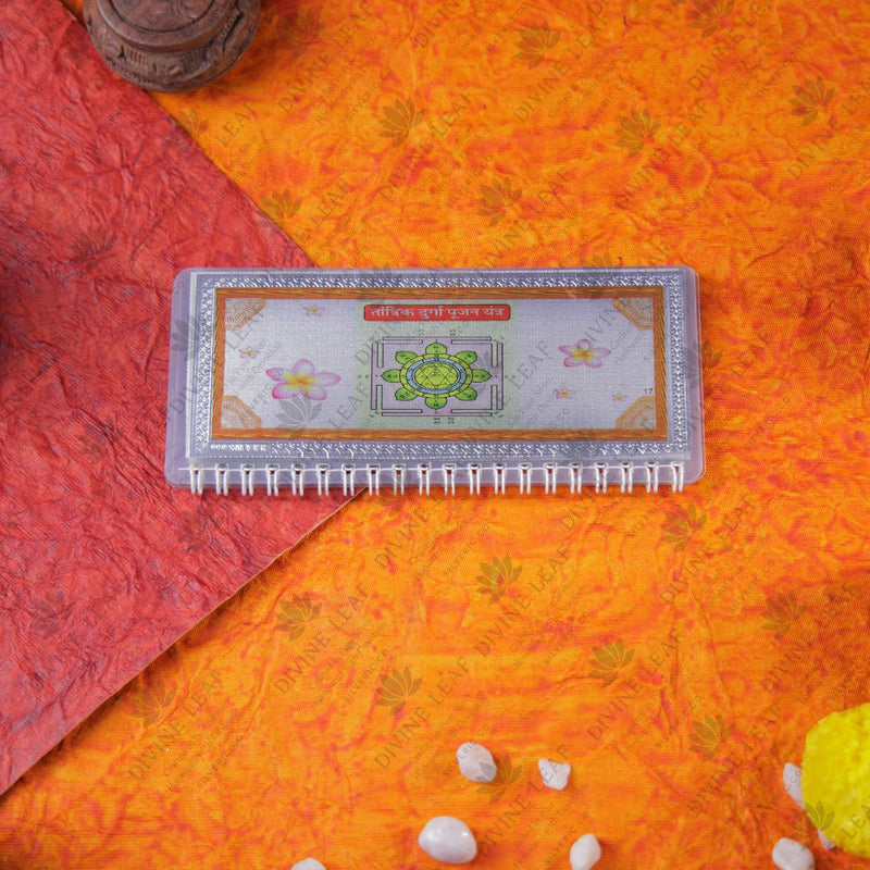 Divine Leaf™ – Sri Durga Chalisa With Aarti  (999 Silver Foil Edition)