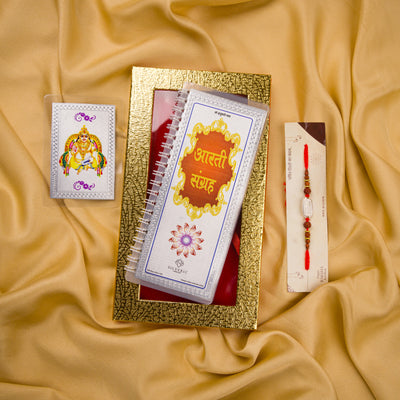 Divine Leaf – Aarti Sangrah (999 Silver Foil Edition)