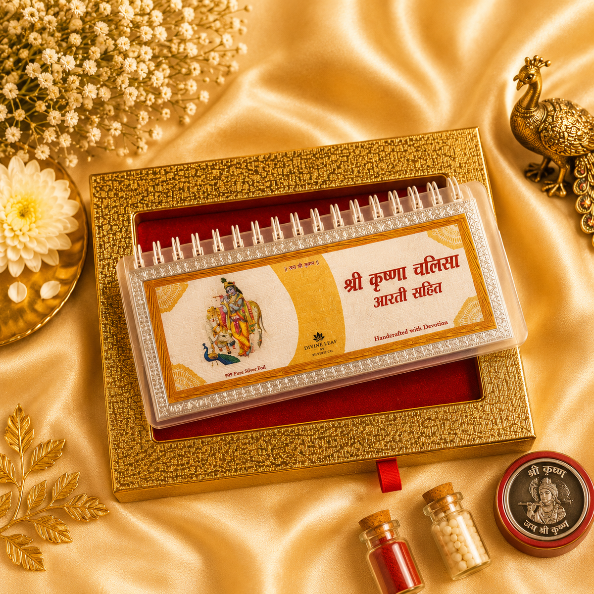 Divine Leaf™ –Krishna Chalisa With Aarti  (999 Silver Foil Edition)