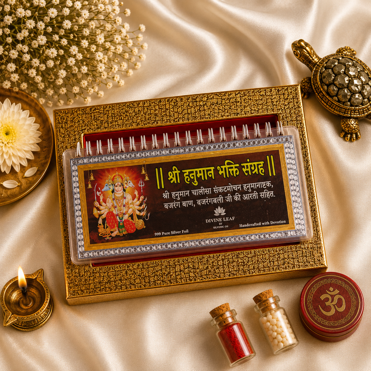 Divine Leaf™ – Sri Hanuman Bhakti Sangrah  (999 Silver Foil Edition)